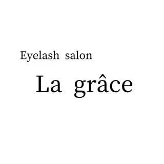 マツエク・マツパ ラグラス所属・yamawaki erinaのマツエク・マツパデザイン
