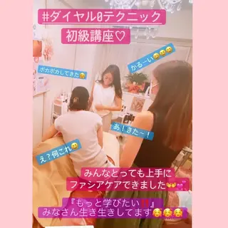 野口 晶子のエステ・リラクイメージ