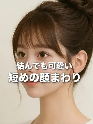 セミロング 映える顔まわり/前髪 特化 💗 ユキマのヘアスタイル