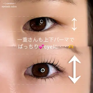 マツエク・マツパ eyelash salon Lumière所属・eyelash Lumièreのマツエク・マツパデザイン