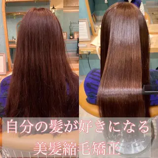 セミロング 山本翔一郎 韓国顔周りレイヤーのヘアスタイル