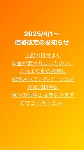 ネイル ネイル＆脱毛サロン ユイカのネイルデザイン