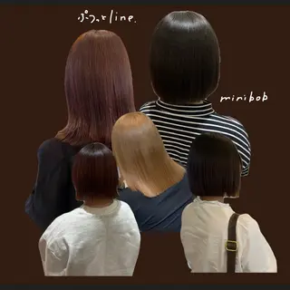 ミディアム 🍊暖色系/ショート ・古賀紅音🍊のヘアスタイル