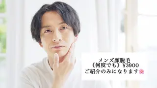 ショート カラー パーマ ヘアアレンジ メンズ キッズ ネイル マツエク・マツパ アイブロウ Chloe-クロエ- 脱毛/フェイシャルのエステ・リラクイメージ