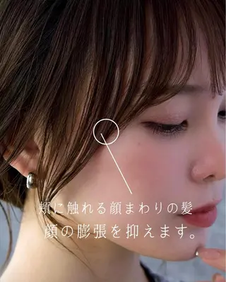 ロング カラー SALOWIN原宿AROA店所属・顔まわり神カット✂︎ 齋藤雄大【表参道】のヘアスタイル