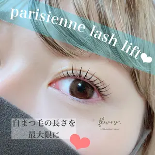 マツエク・マツパ atore つかさのマツエク・マツパデザイン