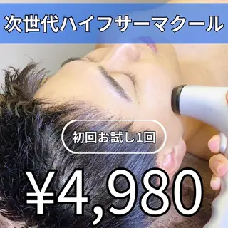 メンズ AXIA博多駅前店 男性スタッフ希望の方のエステ・リラクイメージ