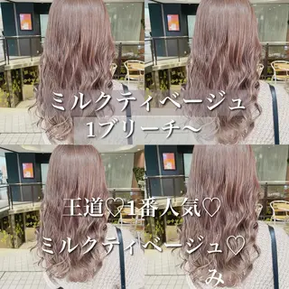 ロング カラー 💖韓国×王道 ハイトーン💖のヘアスタイル