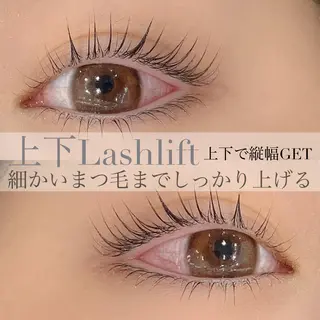 マツエク・マツパ legame所属・Legame MAKIのマツエク・マツパデザイン