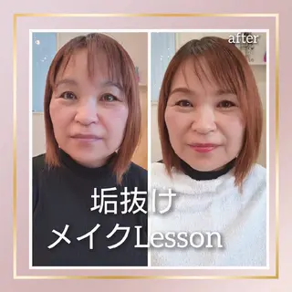 パーソナルカラー・骨格/顔診断【eternity】所属・【トータル美容】 Eternityのその他イメージ