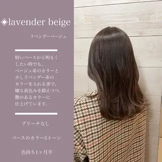 セミロング カラー カラー指名No.1 土井新治❄️のヘアスタイル