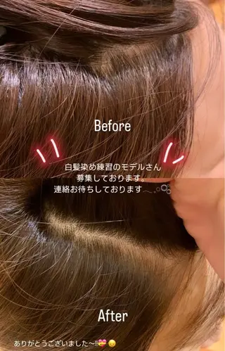 カラー :)) Konoha⋆。˚✩のヘアスタイル