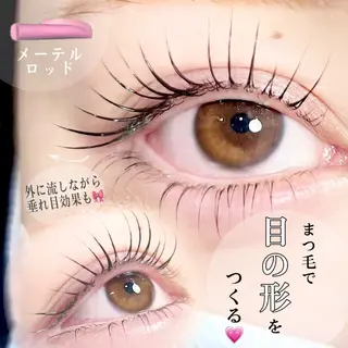 マツエク・マツパ Lucia NEXT 芳野のマツエク・マツパデザイン