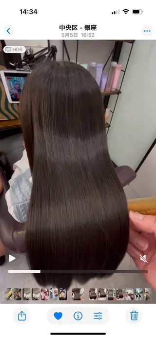ロング カラー パーマ ヘアアレンジ 美艶カラー 髪質改善 似合わせカット 銀座のヘアスタイル