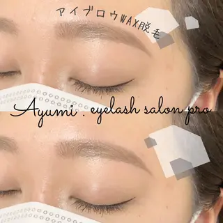 アイブロウ Ayumi.dre 💎A《2階》のマツエク・マツパデザイン