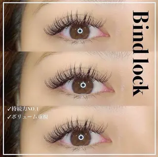 マツエク・マツパ アイラッシュサロンセリナ新宿南口店所属・Serina新宿南口 佐藤のマツエク・マツパデザイン