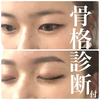 メンズ アイブロウ ar+ hair salon所属・眉毛専門店✨ar+ 新宿 NARUMIの眉毛・アイブロウイメージ