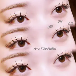 マツエク・マツパ 🎀 akari🍒の眉毛・アイブロウイメージ