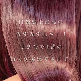 ロング カラー ヘアアレンジ 似合わせ専門美容師 なかじまのヘアスタイル