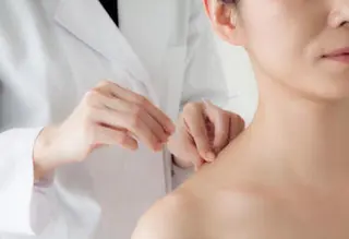 高田 香菜子のエステ・リラクイメージ