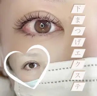 マツエク・マツパ まつげ 専門店MiiNのマツエク・マツパデザイン