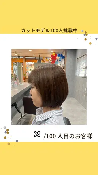 ショート BAUM まやのヘアスタイル
