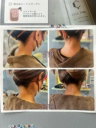 BeautySalon Versa所属・Ai Tomoyoseのヘアスタイル