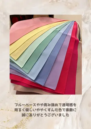 パーソナルカラー診断 自由が丘💐ブルームのその他イメージ