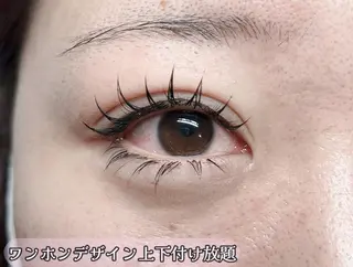 マツエク・マツパ foisalon あやのマツエク・マツパデザイン