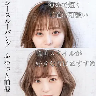 セミロング 新宿/韓国風レイヤー 髪質改善/渋谷直樹のヘアスタイル