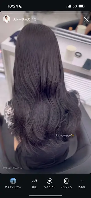 ロング ♡ナチュラルガーリー ♡ベージュ♡RINAのヘアスタイル
