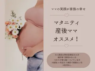 美容室でできるエステ ☀︎EARTH小禄店のエステ・リラクイメージ