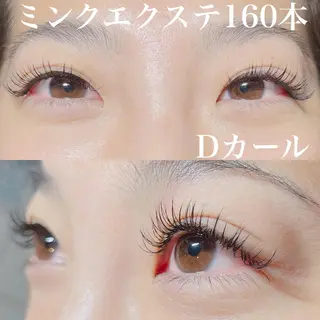 マツエク・マツパ バスクアイラッシュ所属・BASQUE バスクアイラッシュのマツエク・マツパデザイン