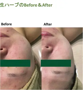 大西 知世のエステ・リラクイメージ