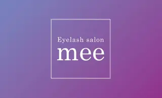 eyelash salon mee所属・eyelash salon  meeのマツエク・マツパデザイン