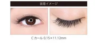 マツエク・マツパ muguet 立川店のマツエク・マツパデザイン