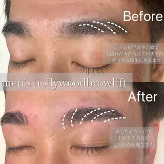 アイブロウ 自由が丘 ビューティーラウンジの眉毛・アイブロウイメージ