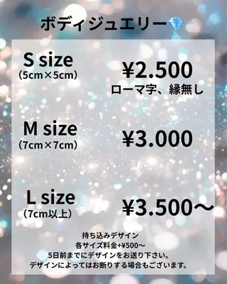 Mhauoli NAGISAのネイルデザイン