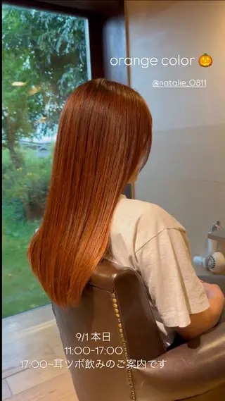 ロング カラー 𝐍𝐚𝐭𝐚𝐥𝐢𝐞所属・つくばNATALIE alisaのヘアスタイル
