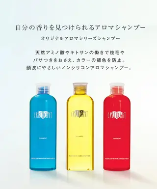 Moana by HEADLIGHT 川口店所属・川口髪質改善ウルトワ 🌈毛島健樹🌈のヘアスタイル