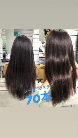 セミロング カラー ヘアアレンジ 🦋美髪/エクステ 🦋アベイクミのヘアスタイル