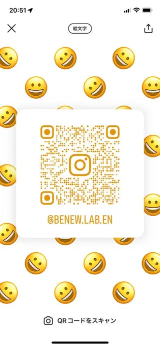 Monreve所属・美人スイッチdiet スーパージェクションのその他イメージ