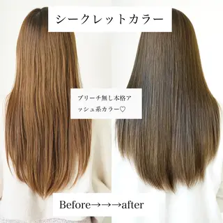 ロング 艶髪美容師　森田 優貴のヘアスタイル