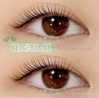 マツエク・マツパ EYEMAJIC 札幌大通のマツエク・マツパデザイン