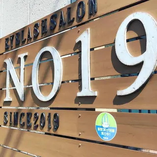 マツエク・マツパ Eyelash \\美濃加茂//伊藤のマツエク・マツパデザイン