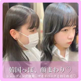 セミロング 推しヘア🎀 NATSUNEのヘアスタイル