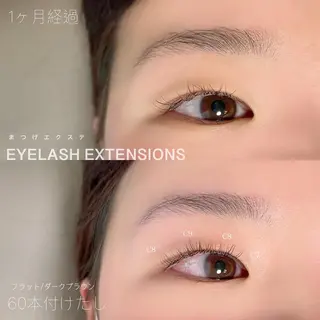 マツエク・マツパ Paulele すぎ✳︎.のマツエク・マツパデザイン