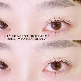 マツエク・マツパ fan.germe 副店長MIYABIのマツエク・マツパデザイン