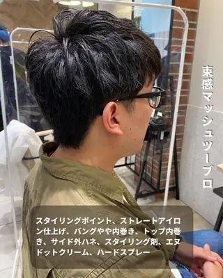 ショート メンズ 長津 健一郎のヘアスタイル