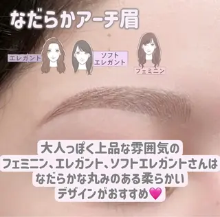 アイブロウ UNIQUE SALON所属・MAI \眉毛専門 プライベートサロン/のその他イメージ